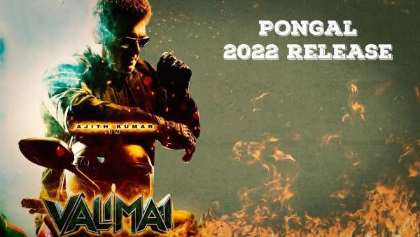 சிங்கம் சிங்கிளாத்தான் வரும்.. வேற மாறி தெறிக்கவிடும் தல ரசிகர்கள்.. #ValimaiPongal