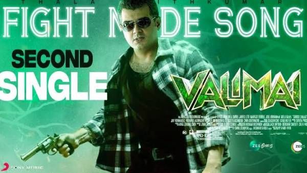 அஜித் ரசிகர்களுக்கு ஹேப்பி நியூஸ்.. வலிமை இரண்டாவது சிங்கிள் அப்டேட் இதோ!