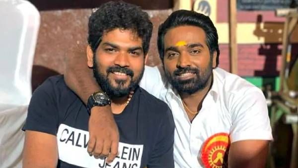 தலைசிறந்த படைப்பின் மிகச்சிறந்த ட்ரெயிலர்... விஜய் சேதுபதியை பாராட்டிய விக்னேஷ் சிவன்