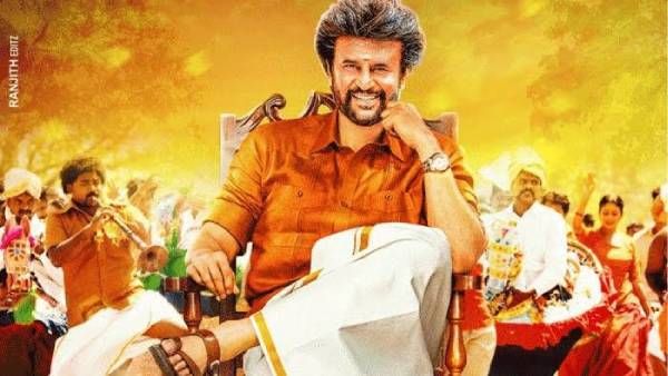 போட்றா வெடிய...10 மில்லியன் பார்வைகளை கடந்த அண்ணாத்த டிரைலர்