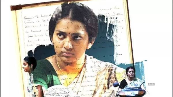 வாழ்க்கை குறித்த ஆழமான புரிதல்… சிவரஞ்சனியும் இன்னும் சில பெண்களும் படத்திற்கு சூர்யா பாராட்டு