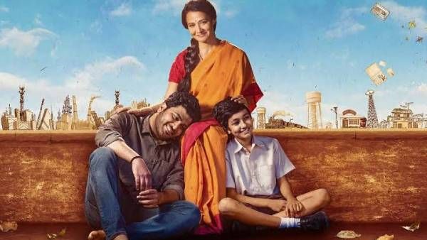 நடிகை அமலா சினிமாவுக்கு ரீ-என்ட்ரி கொடுக்கும் கணம்...டீசர் அப்டேட் வெளியானது.!