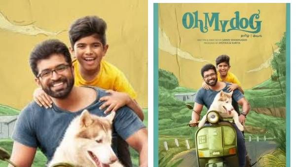 அருண் விஜய்யின் மகன் அறிமுகமாகும் படத்தின் ரிலீஸ் குறித்த முக்கிய அப்டேட்!