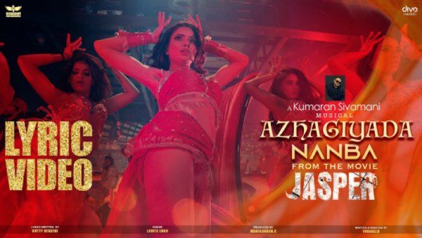 பிக் பாஸ் ஐஸ்வர்யா தத்தா படத்தில் இடம்பெற்ற ஐட்டம் நம்பர்.. ஜிவி பிரகாஷ் வெளியிட்டு வாழ்த்து!