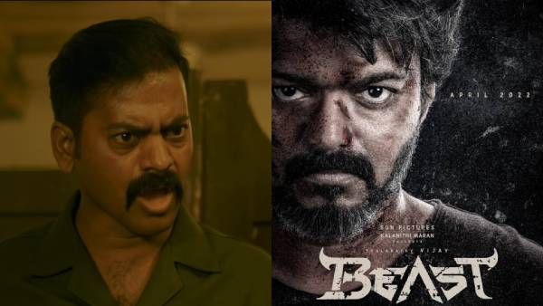 அப்போ அந்த ஃபர்ஸ்ட் சிங்கிள்.. மீண்டும் மீண்டும் போஸ்டர் தானா? ஏமாற்றத்தில் விஜய் ரசிகர்கள்!