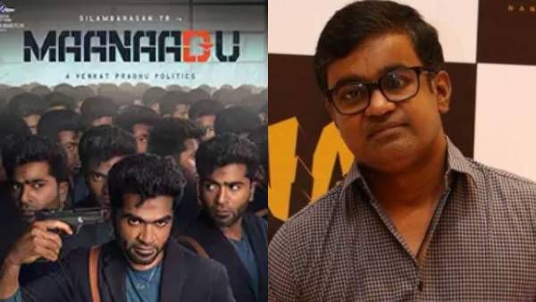 மாநாடு படக்குழுவினரிடம் திடீரென மன்னிப்பு கோரிய செல்வராகவன்.. என்ன மேட்டருன்னு பாருங்க?