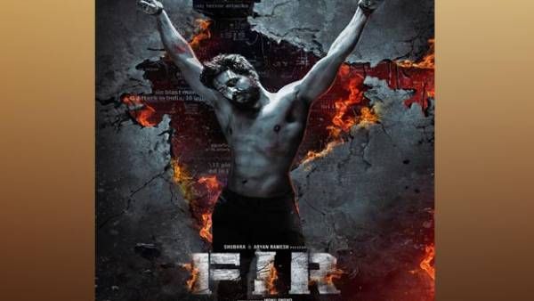 எப்ஐஆர் படத்தின் அப்டேட்… நாளை வெளியாக உள்ளதாக விஷ்ணு விஷால் அறிவிப்பு