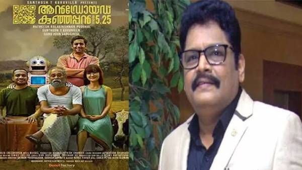 கூகுள் குட்டப்பா படத்தின் அடுத்த அப்டேட்டை கிறிஸ்துமஸ் தினத்தன்று வெளியிடும் ஏ ஆர் ரஹ்மான்!