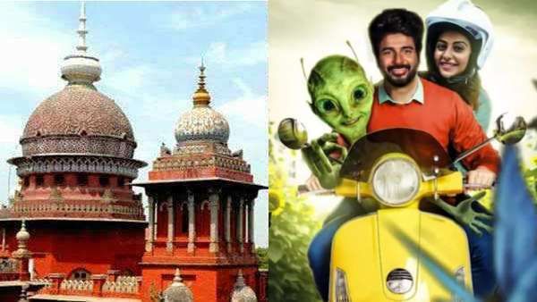 சிவகார்த்திகேயனின் அயலான் படத்தை வெளியிட கோர்ட் தடை