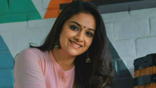 நீங்க தான் தளபதி 66 ஹீரோயினா? கீர்த்தி சுரேஷ் சொன்ன க்யூட் பதில்