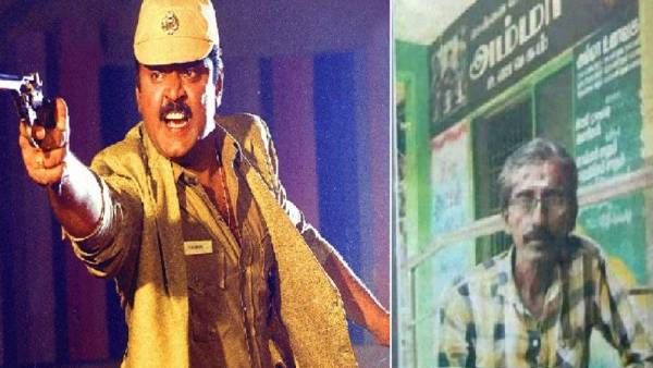 அதிர்ச்சி.. விஜயகாந்த் படத்தை இயக்கிய இயக்குநர் எம். தியாகராஜன்.. ஏவிஎம் அருகே இறந்து கிடந்த சோகம்