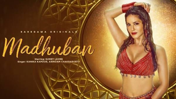 கண்ணன்- ராதா பாட்டுக்கு ஆபாச நடனம்.. சன்னி லியோனுக்கு அமைச்சர் கெடு !