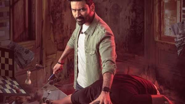 மாறன் முக்கிய அப்டேட்டை வெளியிட்ட ஜிவி பிரகாஷ்!