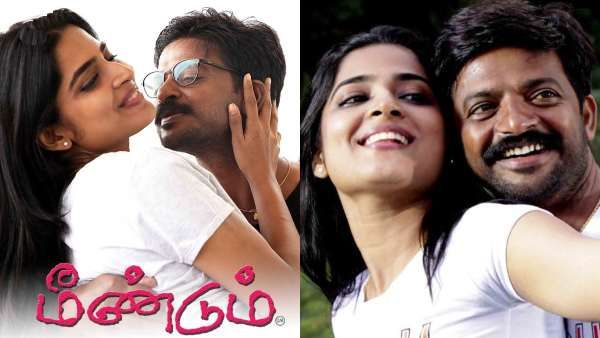 6 நாட்கள் நிர்வாணமாக சித்ரவதை.. ரிஸ்க் எடுத்த நாயகன்.. வெளியானது 'மீண்டும்' படத்தின் ட்ரெயிலர்!