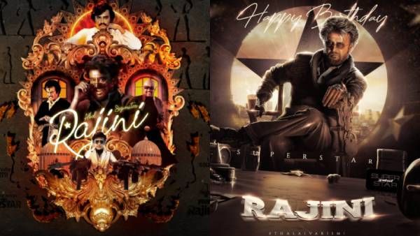 ஒரே பாட்ஷா.. ஒரே சூப்பர் ஸ்டார்.. ஒன் அண்ட் ஒன்லி ரஜினிகாந்த்.. தெறிக்கும் #HBDSuperstarRajinikanth