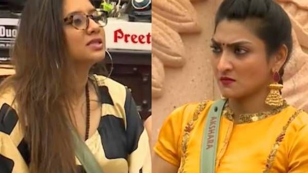 நான்லாம் இன்ஃபுளுயன்ஸ் செய்ய ஆரம்பிச்சா.. செமயா செய்வேன்.. அக்ஷராவை வெளுத்துவாங்கிய பிரியங்கா!