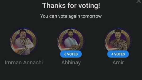 அமீர், அபிநயை காப்பாற்ற தீயாய் வேலை செய்யும் பாவனி ஆர்மி.. அப்போ இந்த வாரம் இவர் தான் எவிக்டா?