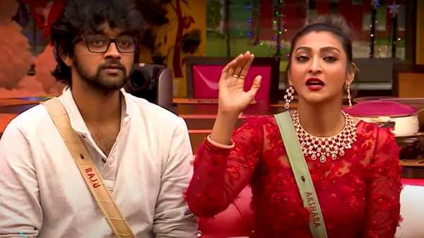 வெளியேறும் முன் அக்ஷரா சொன்ன விஷயம்… எமோஷனல் ஆன ராஜூ!