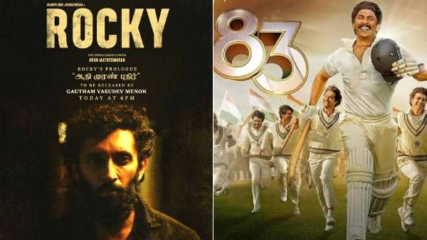 கிறிஸ்துமஸையொட்டி தமிழில் ரிலீசாகும் அதிகமான புதிய படங்கள்... சூப்பரப்பு!