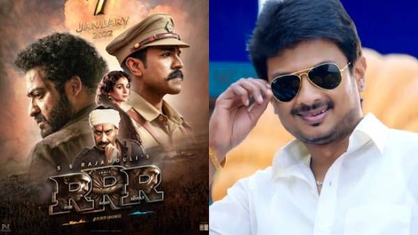 பாகுபலி 2 சாதனையை ஆர்ஆர்ஆர் முறியடிக்கும்...மேடையில் அடித்துச் சொன்ன உதயநிதி