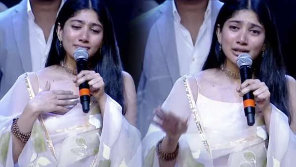 மேடையில் கண்ணீர் விட்டு அழுத சாய் பல்லவி...என்ன காரணம் தெரியுமா ?