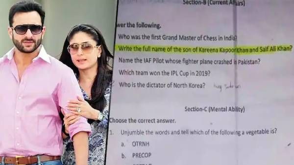 கரீனா கபூரின் மகன் பெயர் என்ன?... பள்ளித்தேர்வில் கேட்ட கேள்வி… கொந்தளித்த பெற்றோர் !