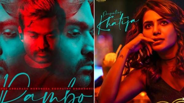 காத்து வாக்குல ரெண்டு காதல் படத்தின் ரிலீஸ் தேதியை ஒத்தி வைத்த விக்கி... காரணம் என்ன தெரியுமா?