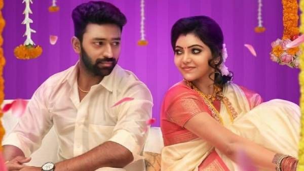 நாளை ரிலீசாகும் முருங்கைக்காய் சிப்ஸ் படம்... டீசரை வெளியிட்ட படக்குழு!