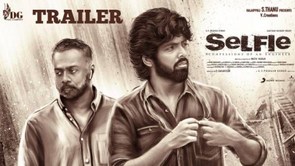 “நீட் எல்லாம் தடுக்க முடியாது“.. அனல் பறக்கும் வசனம்.. செல்ஃபி டிரைலர் அவுட்!
