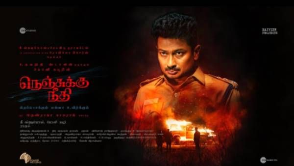 உதயநிதி ஸ்டாலினின் நெஞ்சுக்கு நீதி ஸ்டேட்டஸ்...அசத்தல் அப்டேட் வெளியிட்ட டைரக்டர்