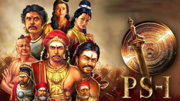 அடடா... ஆடியோ லாஞ்சையே அசத்தலாய் நடத்தப்போகும் பொன்னியின் செல்வன்? கசிந்த தகவல்!