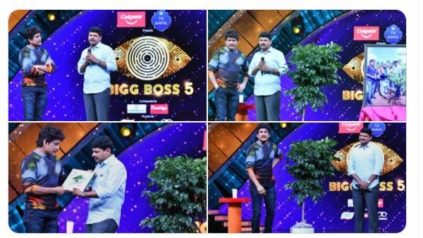 1000 ஏக்கர் காடுகளை தத்தெடுத்த நடிகர் நாகார்ஜுனா... பிக்பாஸ் தெலுங்கு சீசன் 5 மேடையில் அறிவிப்பு!