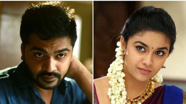 என்னது...சிம்பு லவ்வுக்கு கீர்த்தி சுரேஷ் ஓகே சொல்லிட்டாரா...கொளுத்தி போட்ட நெட்டிசன்கள்