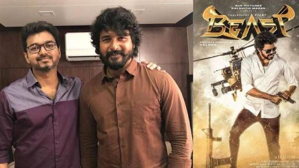 ஆஹா...செம ட்ரீட் தான்...சிவகார்த்திகேயன் பாடலை விஜய் பாடுகிறாரா ?