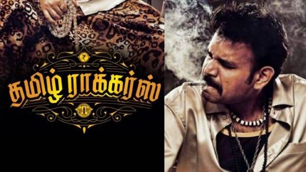 அதிரடி குத்து நம்பர்… தன்னுடைய இசையில் முதல் பாடலை வெளியிட்ட பிரேம்ஜி