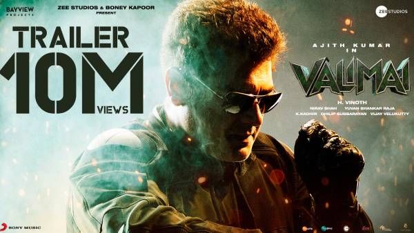 ஒரே நாளில் ஒரு கோடி பார்வையாளர்கள்...அஜித்தின் வலிமை ட்ரெய்லர் சாதனை...கொண்டாடும் ரசிகர்கள்