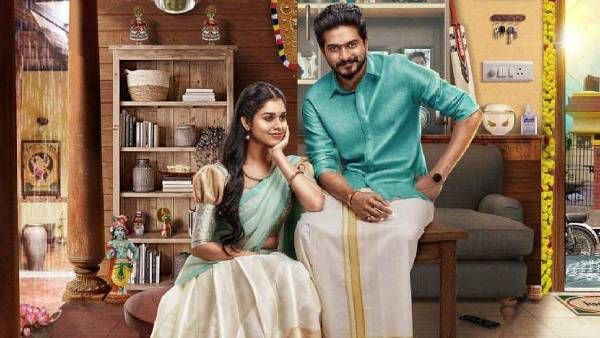 கலக்கல் காமெடி கலாட்டா... டிசம்பர் 31ல் ரிலீசாகும் வேலன் படம்!