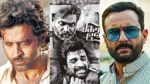 விக்ரம் வேதா ஹிந்தி ரீமேக் எப்போது ரிலீஸ் ஆகிறது தெரியுமா... சூடான அப்டேட்!