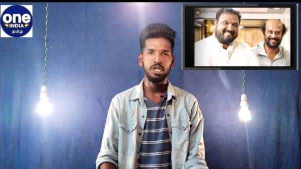 அண்ணாத்த படத்தால் சந்தோஷத்தில் ரஜினி.. நயன்தாரா ரூட்டை பிடித்த கீர்த்தி ஷெட்டி.. பிகே வீடியோ!