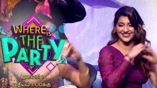 ‘’Where is tha party’’… விஜய் டிவியின் நியூ இயர் ஸ்பெஷல் கொண்டாட்டம் !