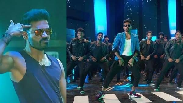 “மாறன்“ பொல்லாத உலகம் பாடல்.. வேறலெவல் எனர்ஜி.. தனுஷின் நடனத்தால் மெர்சலான ரசிகர்கள் !