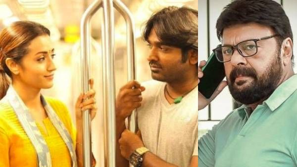 மலையாள படத்திலும் காதலை சொல்ல பயன்படும் 96 பட இசை.. தமிழ் பாடல்கள், வசனங்கள் நிறைந்த கேரள படங்கள்!