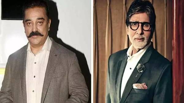 73வது குடியரசு தினம்.. அமிதாப் பச்சன் முதல் கமல்ஹாசன் வரை.. நாட்டு மக்களுக்கு பிரபலங்கள் வாழ்த்து!