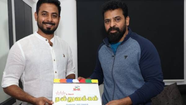 பிக் பாஸ் ஆரியின் அடுத்த பட அறிவிப்பு... எதிர்பாரா கூட்டணி !