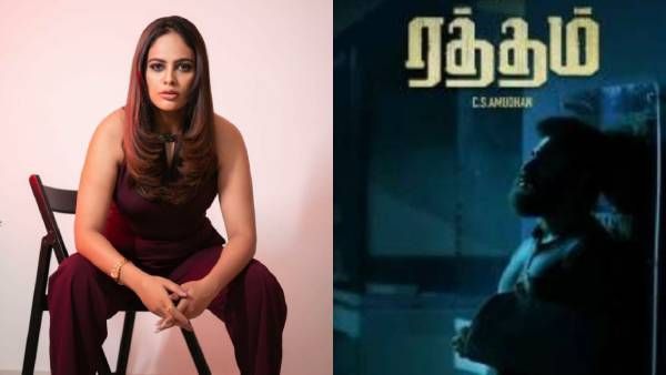 ரத்தம் படத்தில் நந்திதாவின் கதாபாத்திரத்தின் பெயர் இதுதான்!