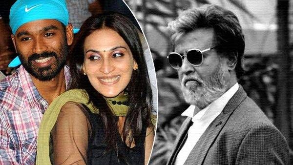 தனுஷ் -ஐஸ்வர்யா விவாகரத்து செய்தி... ரஜினியை நினைத்து கவலைப்படும் ரசிகர்கள்