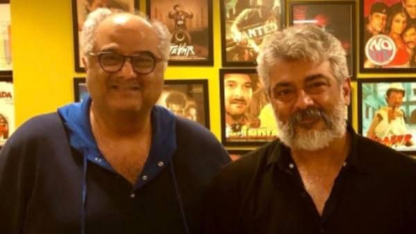 ஒரு போட்டோவை வைத்து இத்தனை ஆராய்ச்சியா...இணையத்தை அலற விடும் ஏகே ஃபேன்ஸ்