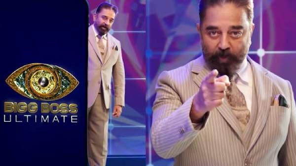 அடிதூள்...இவங்க தான் பிக்பாஸ் அல்டிமேட் போட்டியாளர்களா... அப்போ அனல் பறக்குமே