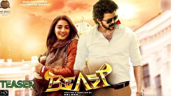 குடியரசு தினத்தில் ஃபர்ஸ்ட் சிங்கிளை வெளியிடும் பீஸ்ட் படக்குழு