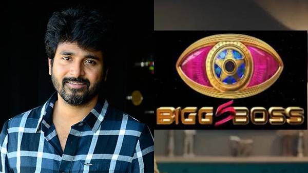 பிக் பாஸ் தமிழ் 5 கிராண்ட் ஃபினாலே.. சிறப்பு விருந்தினர் யாரு தெரியுமா? பரபரக்கும் தகவல்!